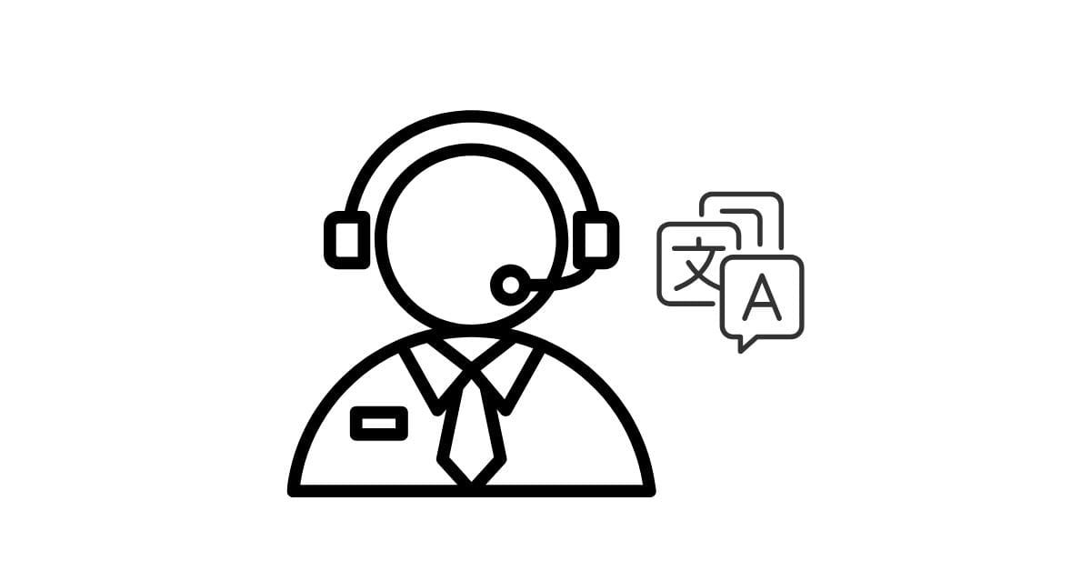 Multilingual Voice Customer Support in BPO