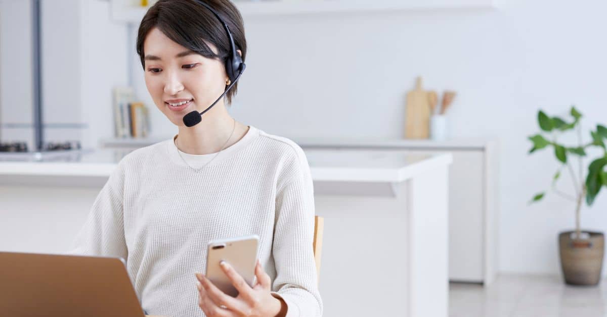 Freight Routing Analysis Support in BPO