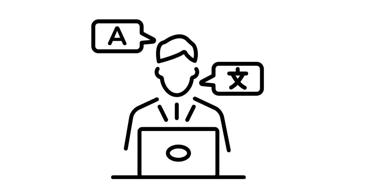 Omnichannel Multilingual Support in BPO